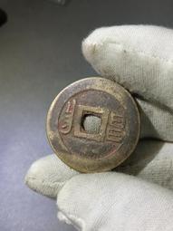 康熙通寶 背昌 寶昌局［鴻兔小舖］ 歷史價格詳細信息