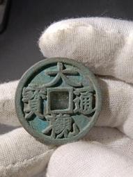 [通合]收銀機紙捲 [x1粒] 44*70*12 44x70x12 44mmx70M 台灣製造 (收據機紙捲 結帳紙捲 歷史價格詳細信息