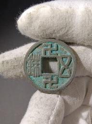 老五彩包漿PCGS-AU53美國評級 孫像小頭壹圓銀幣379 歷史價格詳細信息