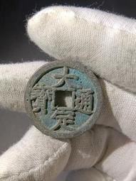 今天的月亮好圓：大手牽小手/荒井良二【城邦讀書花園】 歷史價格詳細信息