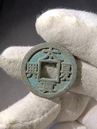 綠了芭蕉紅了花 敢於胡亂 著 2018-10 湖南科技出版社 歷史價格詳細信息