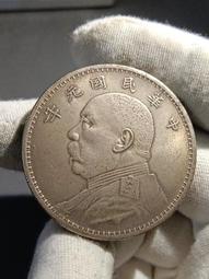 一百分喜歡的淺藍色窄管彈性牛仔褲 高腰淺藍牛仔褲 窄管牛仔褲 彈性牛仔褲 抽鬚牛仔褲 GRASS 現貨 [B6881] 歷史價格詳細信息