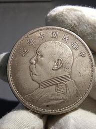 一百分喜歡的淺藍色窄管彈性牛仔褲 高腰淺藍牛仔褲 窄管牛仔褲 彈性牛仔褲 抽鬚牛仔褲 GRASS 現貨 [B6881] 歷史價格詳細信息