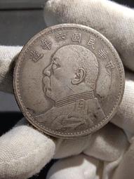 平成六年1994年《 亞運會五百円x3 》精制盒裝 套幣 歷史價格詳細信息