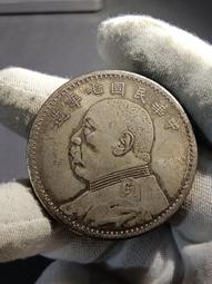 七十年代喜子纏紋青花大碗直徑大約35公分。。。10054 歷史價格詳細信息