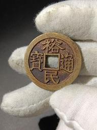 裕民光背 公博82分 標價出 不議價13597 歷史價格詳細信息