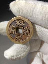 裕民光背 公博82分 標價出 不議價13597 歷史價格詳細信息