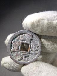 誰喜歡這種鐵殼繡的，洪武通寶，背上京！鐵殼銹，標特否，喜歡的 歷史價格詳細信息