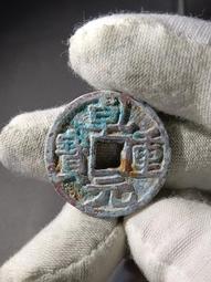 【國寶】〜歡喜〜 手工篆刻 閒章成品印章、收藏版 歷史價格詳細信息