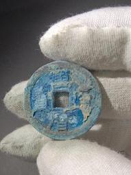 一本萬歷順風大吉花錢25961 歷史價格詳細信息