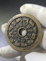 十二生肖背八卦大樣49加花錢 保粹評級88分 開放錦盒 原汁13735 歷史價格詳細信息