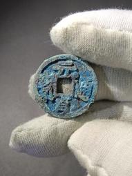 光緒通寶寶東大樣，直徑24.3mm1.6mm4.2g，數據還27816 歷史價格詳細信息