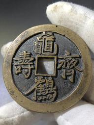 龜鶴拳養生操  張鴻俊創編 歷史價格詳細信息