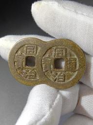 【木匠兄妹】極地危機桌遊 兒童玩具 益智積木 diy 臺灣製造 木製品 送禮首選 手作玩具 DIY玩具 歷史價格詳細信息