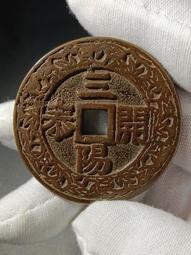 一品當朝狀元及第 -祥鶴花鳥圖 歷史價格詳細信息