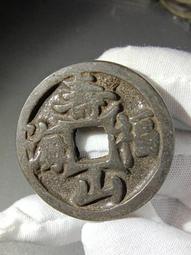 山有木兮情侶戒指一對男女925純銀小眾ins個性開口戒子木有枝指環-鴻運飾品 歷史價格詳細信息