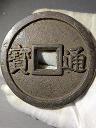 【國寶】〜歡喜〜 手工篆刻 閒章成品印章、收藏版 歷史價格詳細信息