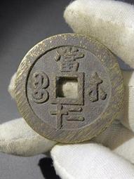 挫胎片 自行車補胎用挫胎片 挫胎砂紙 補內胎挫片 刮胎片 磨胎片 增加補胎膠黏著力 補胎工具 歷史價格詳細信息