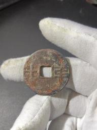 雜錢系列，義記金錢，背雙棱！標特否，喜歡的趕緊下單！古銅古色 歷史價格詳細信息