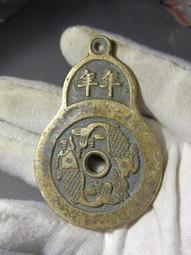 年年有余實木純筷子家 紅檀木防黴木筷成人防滑新尖頭方便紅木 歷史價格詳細信息