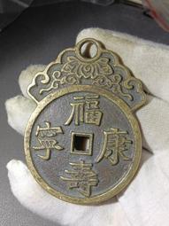 黃銅福喜招財進寶燭臺居家供奉佛堂婚慶中式復古歐式擺件香燭拜神 歷史價格詳細信息