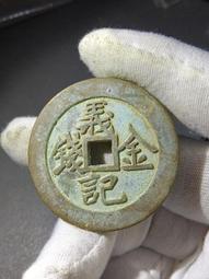 雙棱花 藍藍【小小店舖】異形 魔方 益智玩具 遊戲 轉邊 12軸 lanlan 歷史價格詳細信息