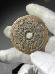 十二生肖背八卦大樣49加花錢 保粹評級88分 開放錦盒 原汁13735 歷史價格詳細信息