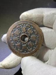 紫銅花錢系列，驅什么降什么背五什么，標特否，喜歡！古銅古色古 歷史價格詳細信息