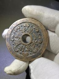 順風大吉一本萬利花錢，清代稀有古錢幣銅錢，品相如圖，實物拍攝 歷史價格詳細信息