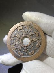 順風大吉一本萬利花錢，清代稀有古錢幣銅錢，品相如圖，實物拍攝 歷史價格詳細信息