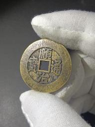 小精致系列，嘉慶通寶背雙福，少有的精品，喜歡的趕緊下單！古銅 歷史價格詳細信息