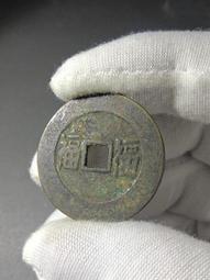 嘉慶通寶寶福局大吉部版式，剛從坨子里摔出來，品相很好。聲音當5969 歷史價格詳細信息