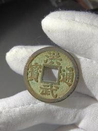 洪武通寶背下福，洪武通寶背福，洪武背福，直徑22+保粹評級8390 歷史價格詳細信息