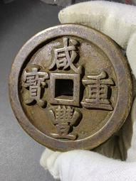 超巨大 極美品 德國 Peill & Putzler, 1970s . Large Striped Glass Mush 歷史價格詳細信息