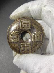 金玉滿堂背長命寶貴！漂亮極了，有木有喜歡的！喜歡就下單哦！漆 歷史價格詳細信息