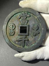 超巨大 極美品 德國 Peill & Putzler, 1970s . Large Striped Glass Mush 歷史價格詳細信息