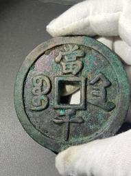 超巨大 極美品 德國 Peill & Putzler, 1970s . Large Striped Glass Mush 歷史價格詳細信息