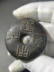 浮雕松枝紋手繪奔馬杯 口徑5。高度4.5。精致小巧 工藝獨特8048 歷史價格詳細信息