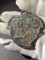 長命百歲銀鎖足銀999立體鏤空鈴鐺滿月周歲平安鎖吊墜 禮物小禮品 歷史價格詳細信息