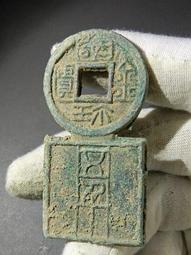 【國寶】〜歡喜〜 手工篆刻 閒章成品印章、收藏版 歷史價格詳細信息