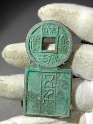 【國寶】〜歡喜〜 手工篆刻 閒章成品印章、收藏版 歷史價格詳細信息