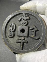 超巨大 極美品 德國 Peill & Putzler, 1970s . Large Striped Glass Mush 歷史價格詳細信息