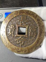 大餅臉救星 V臉瘦臉帶 拉提修容塑形緊緻臉部 網紅V臉神器 睡眠止鼾帶 Kiret 歷史價格詳細信息