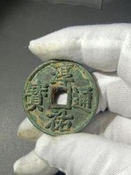 包漿淳厚自然的多孔糕點模具，品相如圖，看好下單售后不退換。20252 歷史價格詳細信息