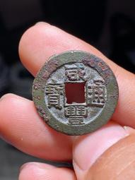 如母康熙通寶.寶泉人足寶.26.7+.保粹評級美評90分，字8 歷史價格詳細信息