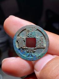 開通寶，背面滿結晶，帶挫痕，早期未流通白銅開，厚直邊，字22386 歷史價格詳細信息