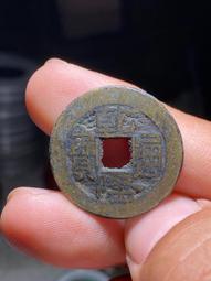 乾隆寶泉局 方頭單點通異書，保粹評級80分。13958 歷史價格詳細信息