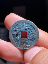 嘉慶通寶寶泉局 直徑25.7厚度1.6 厚重 原狀態未清理20412 歷史價格詳細信息