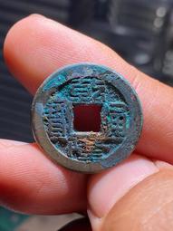 奶油白綠銹乾隆通寶寶源局角頭雙點通，直徑24，厚1.36，重 歷史價格詳細信息