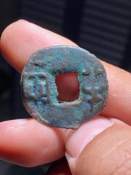 #半兩  秦半兩綠銹原狀態極美品27.3*1.4*4.4克，15740 歷史價格詳細信息